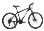 Hanar Big Wheel Bicycle Adults 26 Inch - Image 2