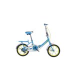 Hanar Kids Bicycle 16 inch - Image 2